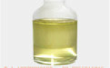 INCI Name_ Sodium Hydroxymethylglycinate 70161_44_3